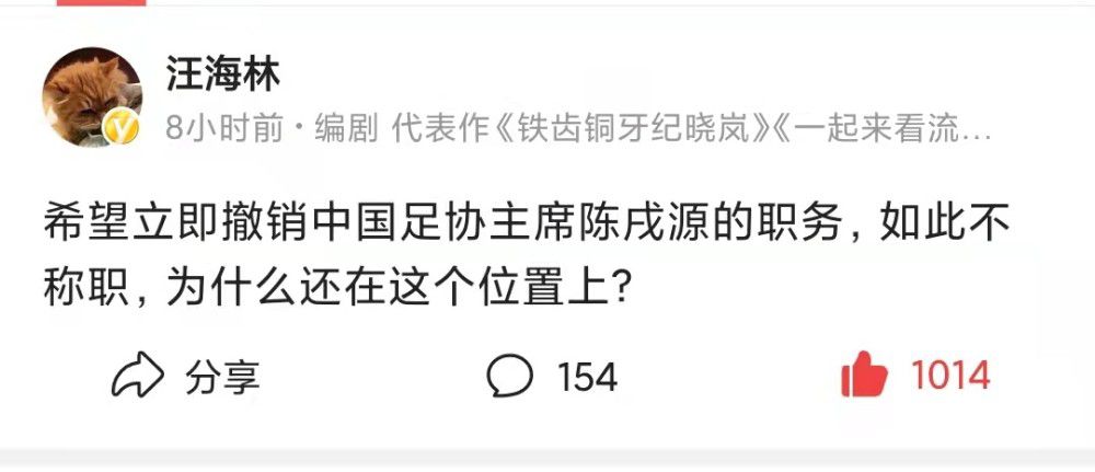 C罗以54球获得年度射手王，此前他在2007年（34球）、2011年（60球）、2013年（69球）、2014年（61球）、2015年（57球）也获得过这一荣誉。